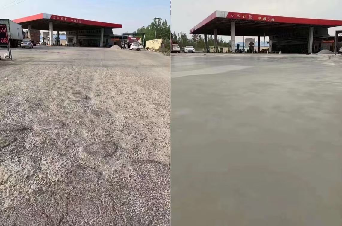 振安水泥道路抢修料 混凝土地面修补砂浆